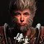 WUKONG