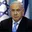 arrest warrant netanyahu