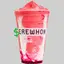 Erewhon