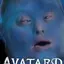 avatard